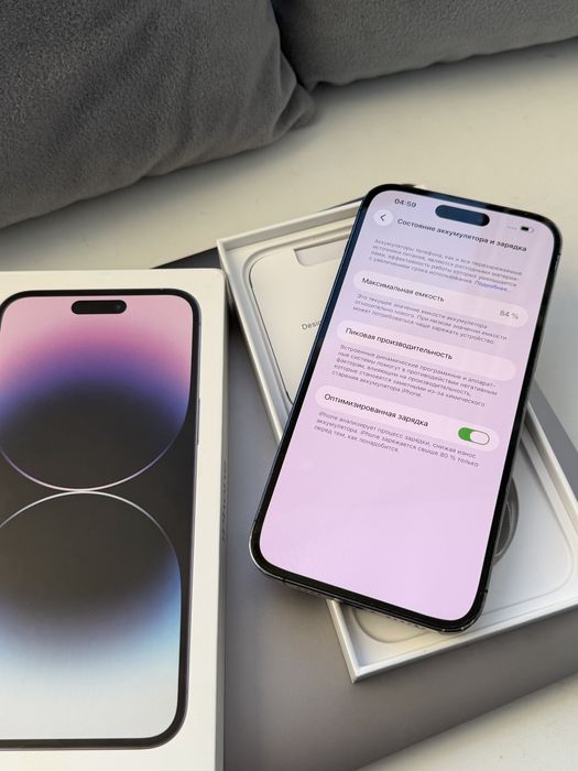 iPhone 14 Pro Max 128GB