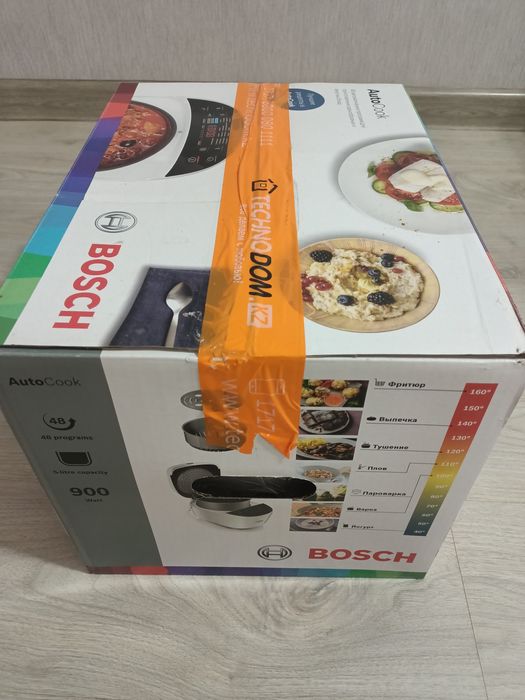 Продам мультиварку