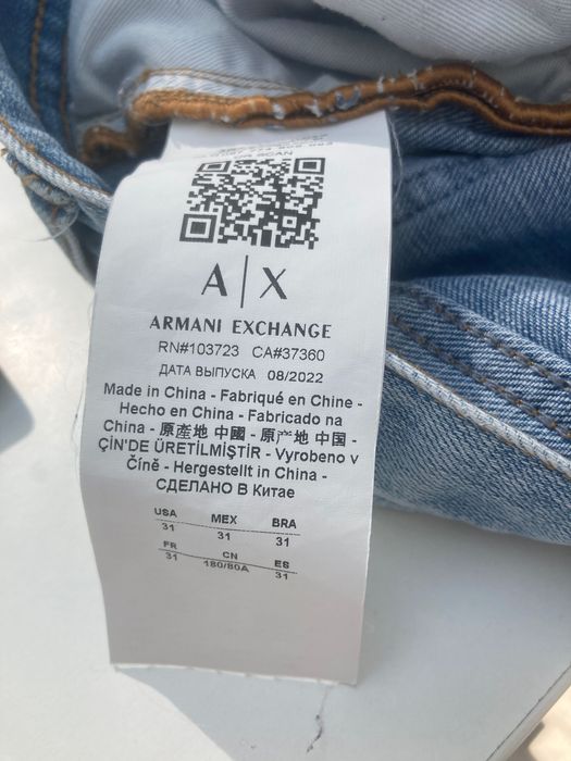 Продавам дънки Armani Exchange (AX) Цвят: светло син Размер: 31 (slim fit)