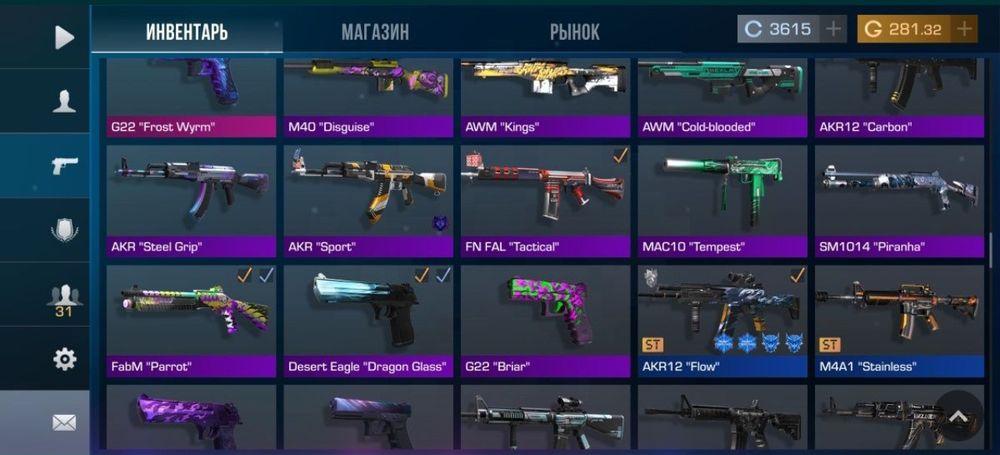 Продам аккаунт в стендофф 2