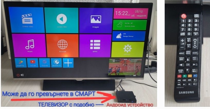 Samsung UE40H5000 (Full HD, 100Hz,PIP)