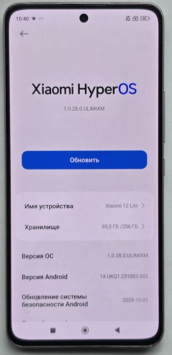 Продам смартфон Xiaomi 12 lite