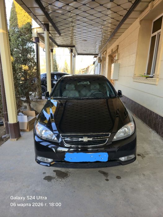 Жентра 3 позиция