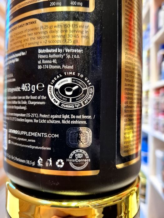 Shaboom Ice Pump от Kevin Levrone 50 порций предтренировочный комплекс