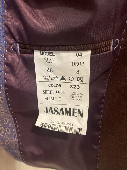 Продам костюм для юноши