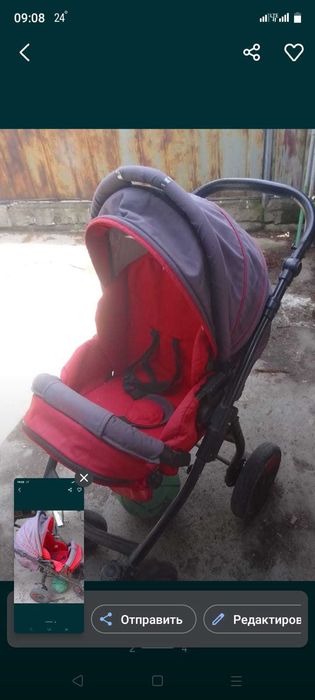 Продам Коляску с 2-мя съёмными блоками!