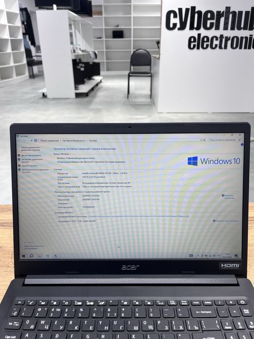 Ноутбук Acer Aspire