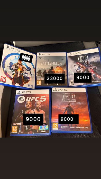 Игры Диски для Ps5 РАСПРОДАЖА