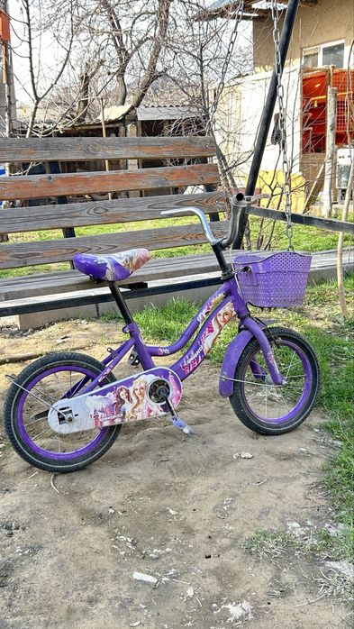 Корем деушылер боса келісеміз