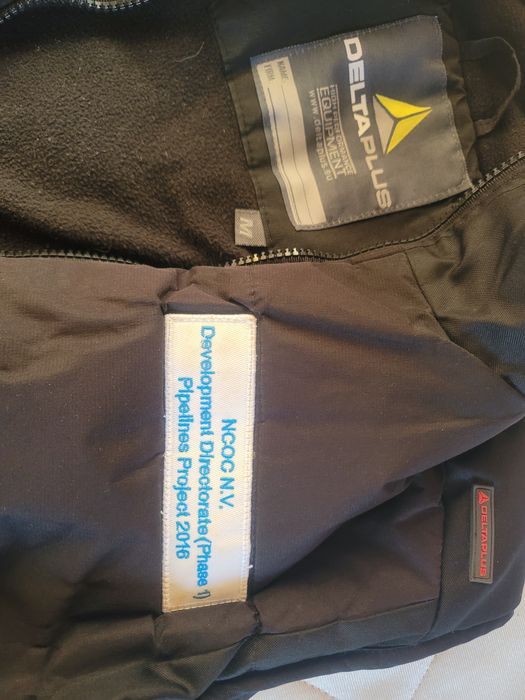 Куртка сэфти КПО ТШО NCOC