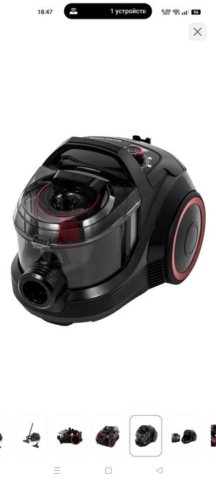 Пылесос Bosch BGS21WPOW черный