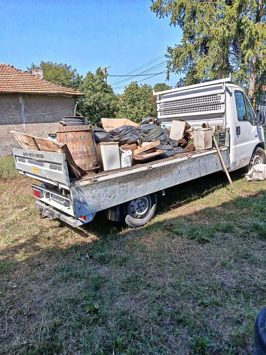 Хамали ,Чистене ,подръжка ,извозване !!!Ниски цени