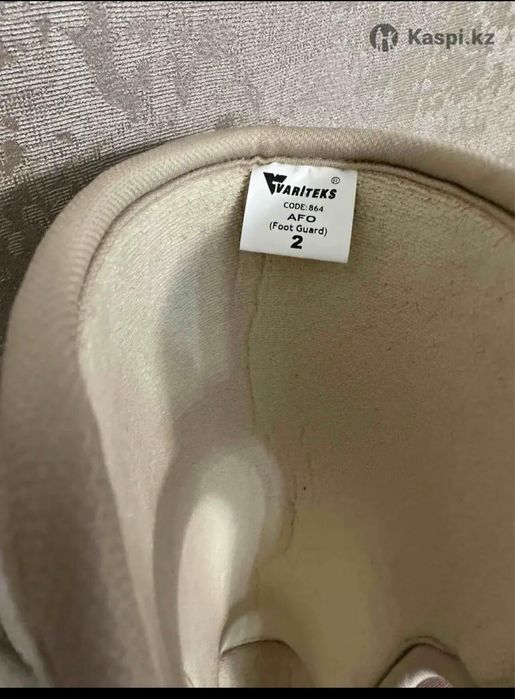 Ортез голеностопный.