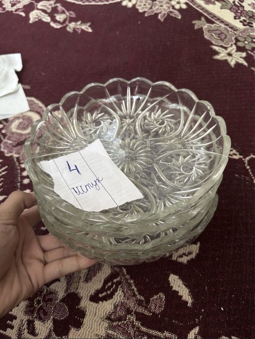 Стеклянная посуда