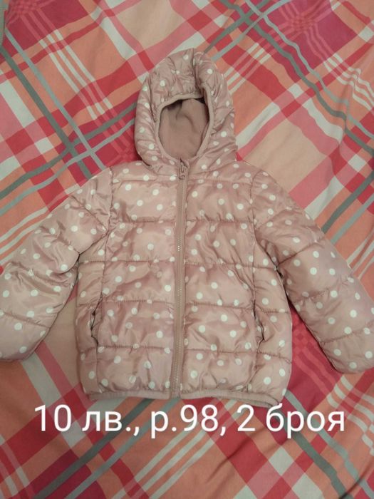 Детски зимни дрехи за момиче