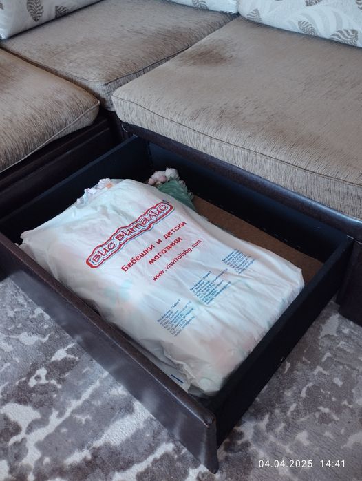 Разтегателен диван