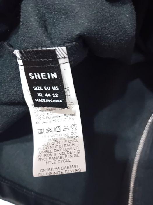 Ново кожено яке-XL