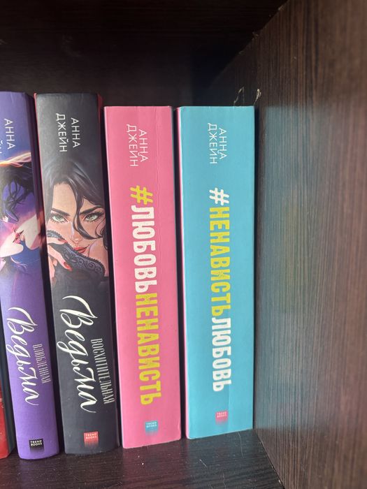 Книги  художественная литература