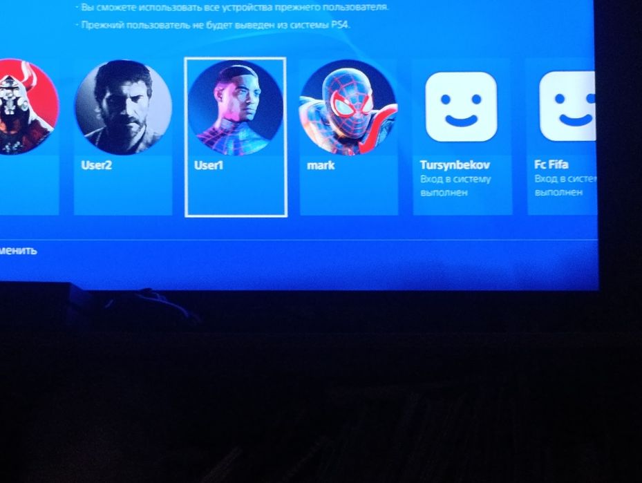 Продам ps 4 на 512 гб