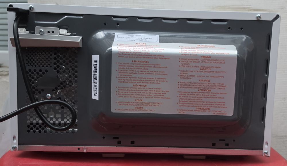 Микровълнова Panasonik 20L