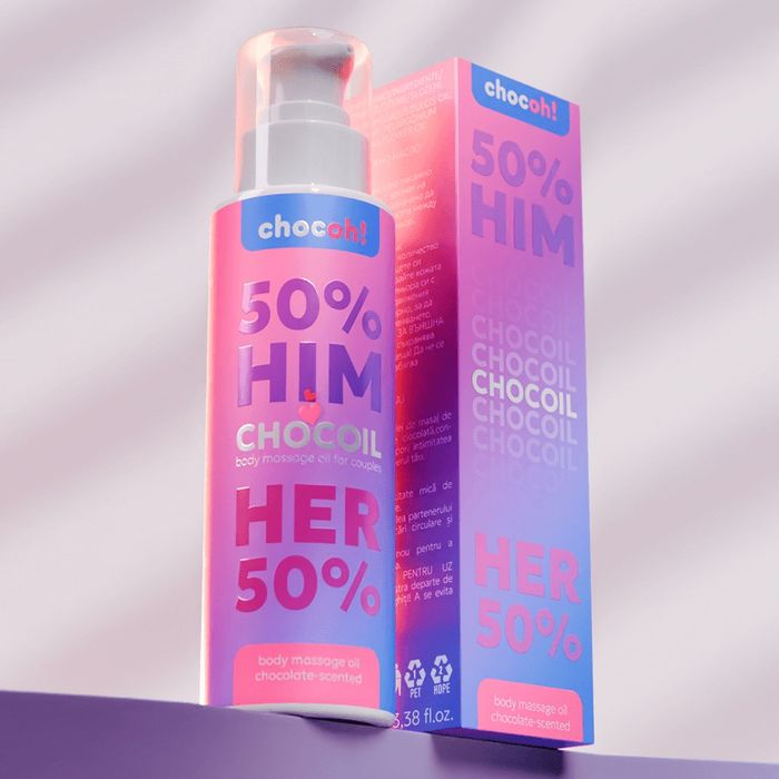 Макажно олио с аромат на шоколад