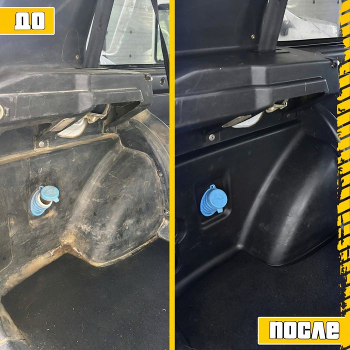 ХИМЧИСТКА салона авто