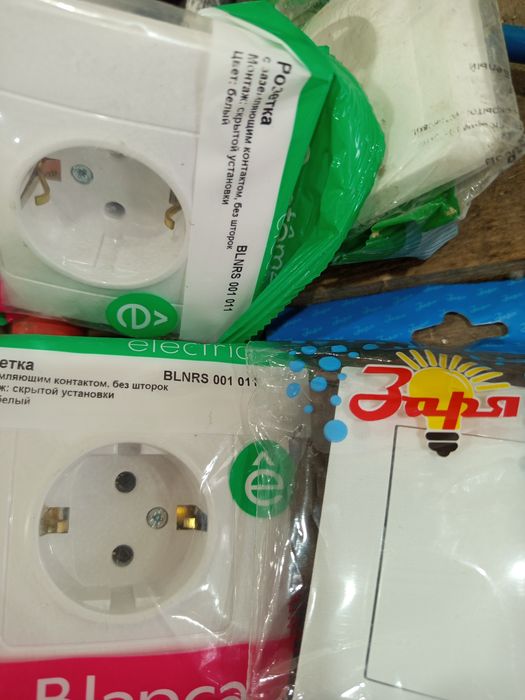 Продам розетки и выключатель
