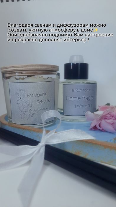 Гипсовый декор ,