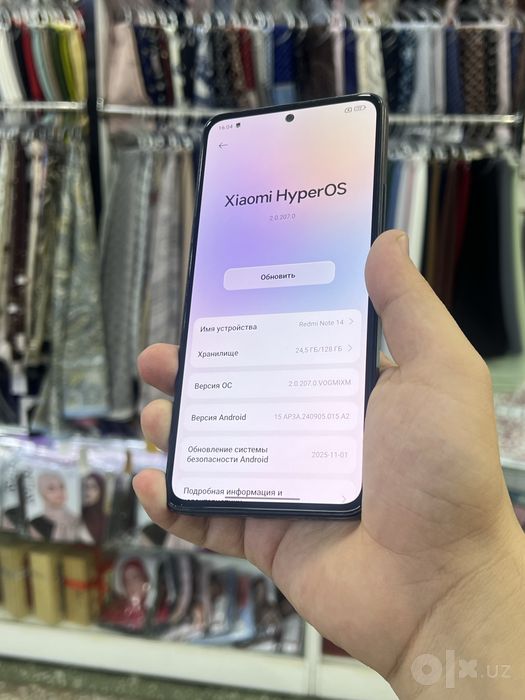 Redmi Note 14 8/128 GB srochna sotladi