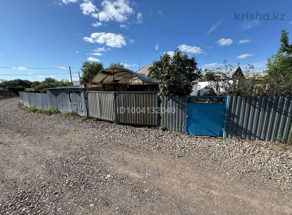 Продается большой Дом