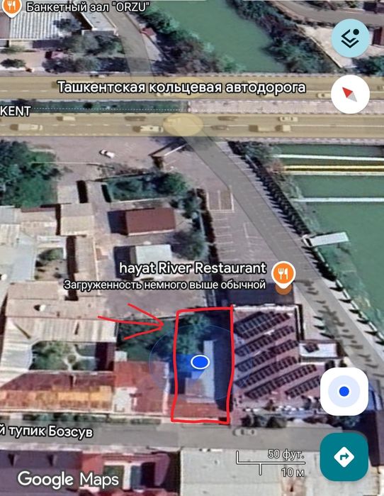 Продаётся дом Юнусабадский район