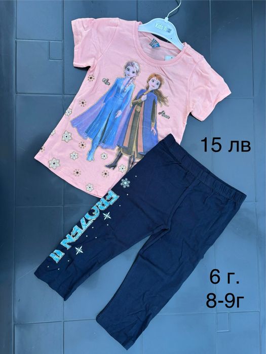 Детски дрехи момиче