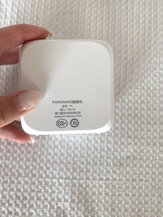 Imprimanta portabila