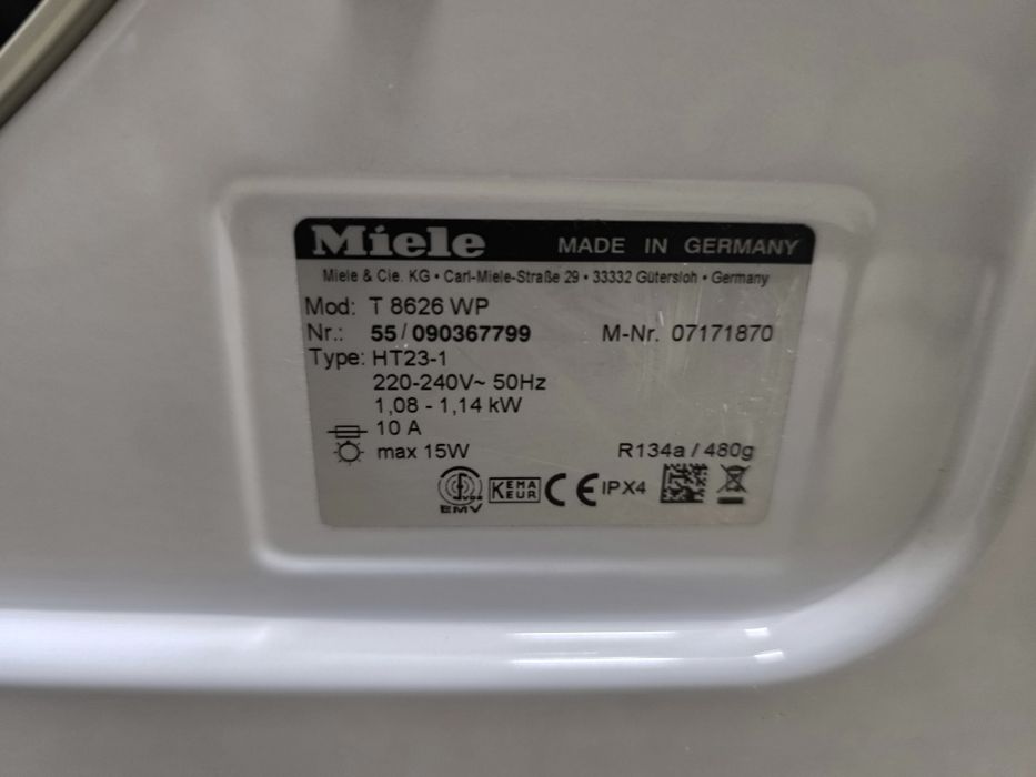 Сушилня Miele T 8626 WP - 7кг. термопомпа.