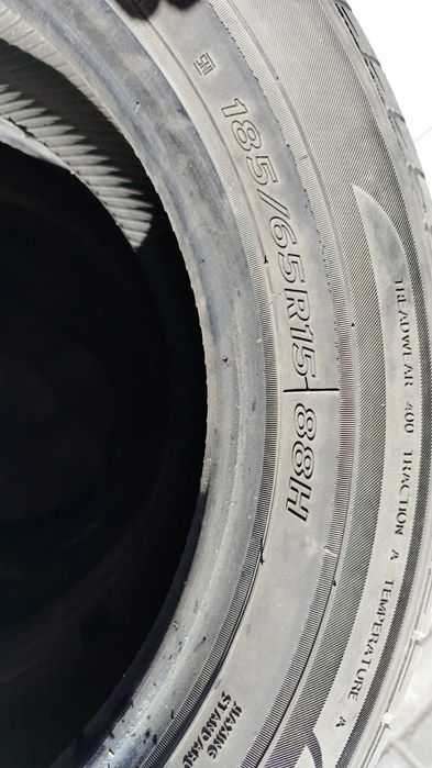 Шины, летние, б/у 185/65/15