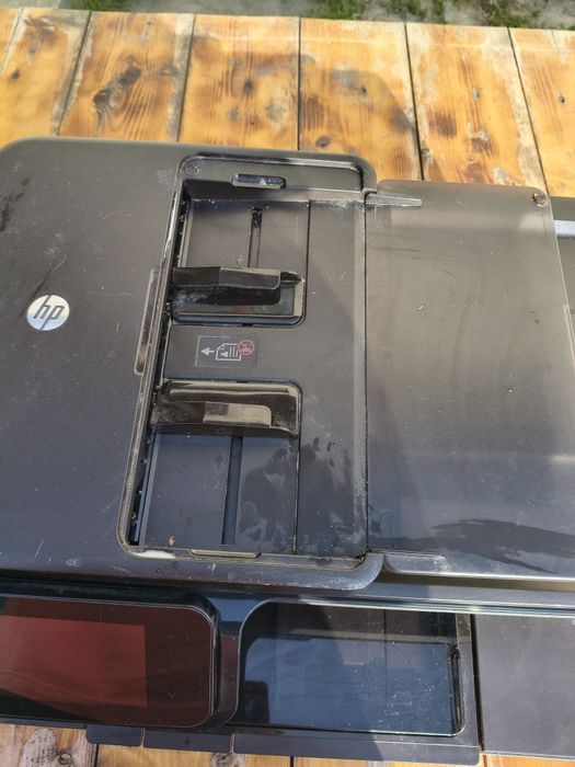 Imprimanta HP  PhotoSmart 7520