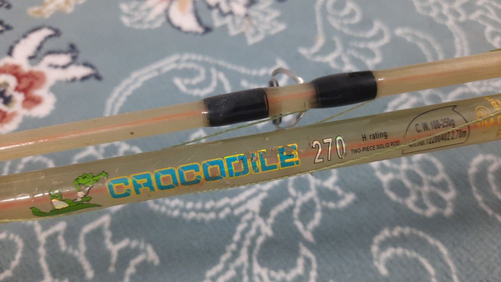 Спиннинг 2.70 саталады