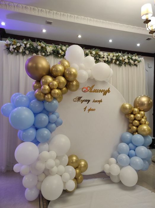 Үштік бейнеге сенді