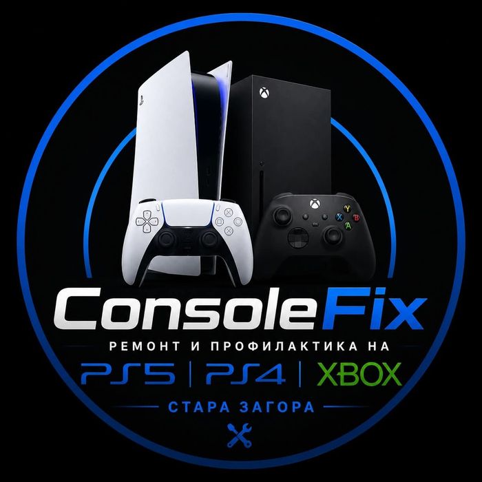 Ремонт и профилактика на конзоли и джойстици за PS5 и PS4, Xbox.