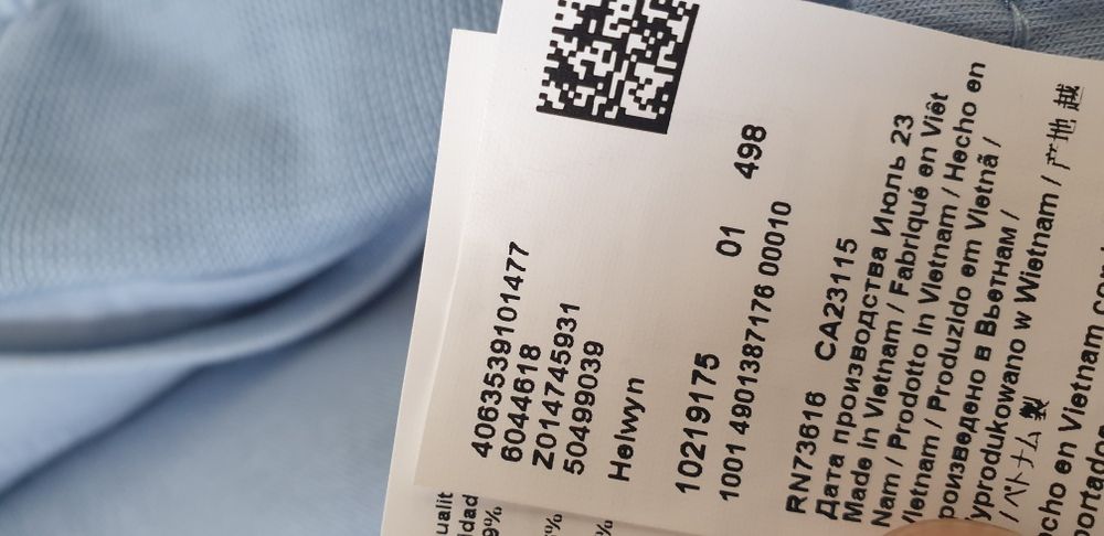 Hugo Boss Helwyn Mens  Pant Size L НОВО! ОРИГИНАЛ! Мъжко Долнище!