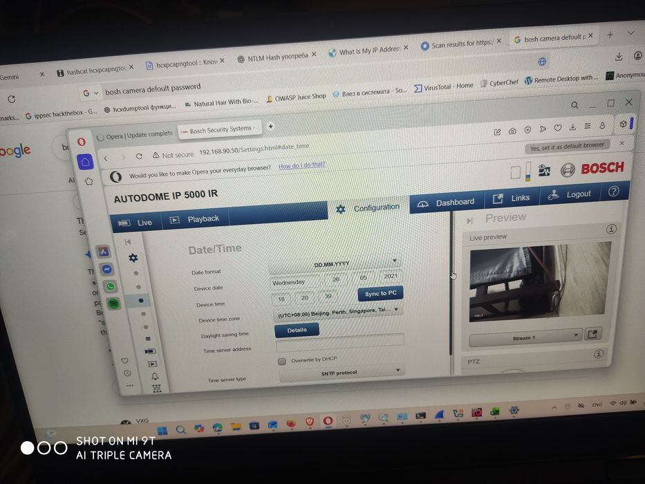 PTZ Камера Bosh Autodome IP 5000 IR