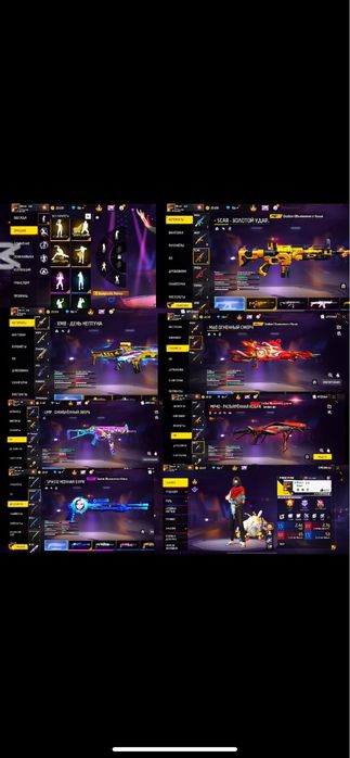 Продам фф аккаунт