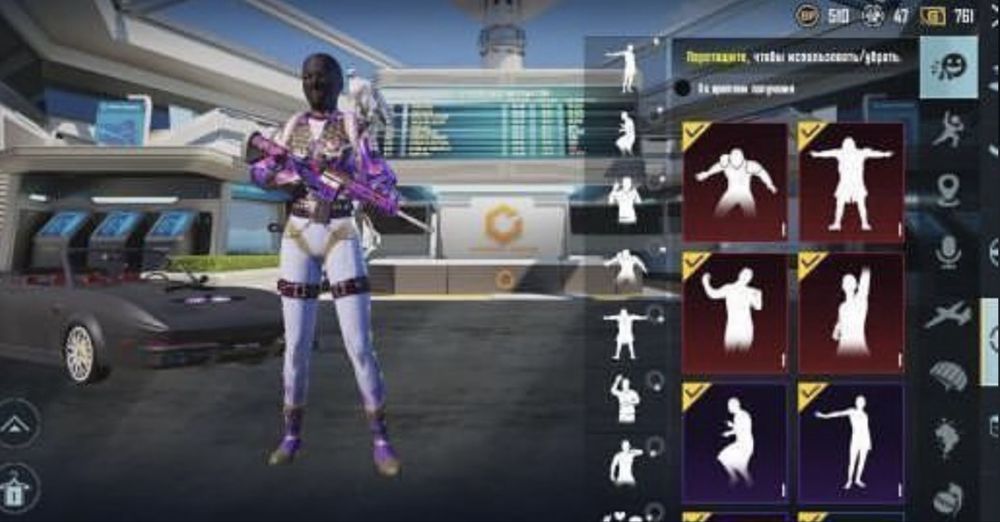 аккаунт пабг продажа обмен