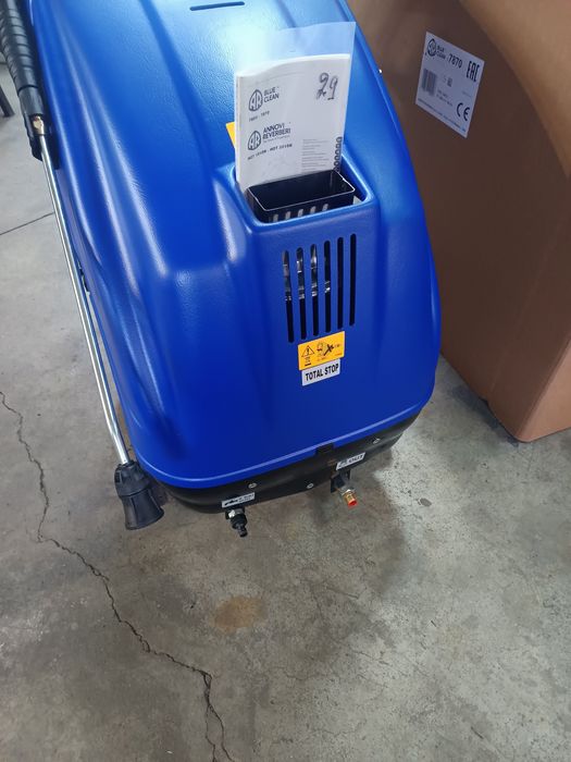 Професионална пароструйка 200 бара