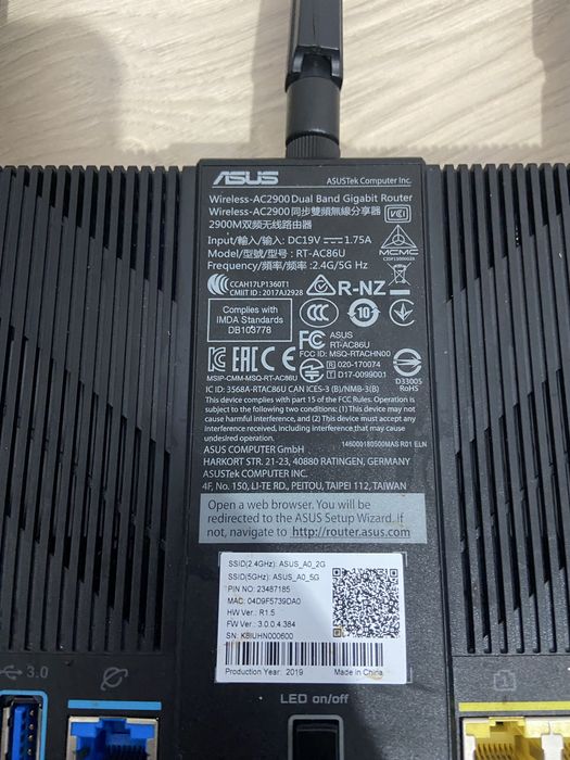 Router wireless Asus AC2900