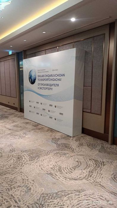 Продается | Реклама Баннер | Банер | Banner | Baner | Оракал | Orakal