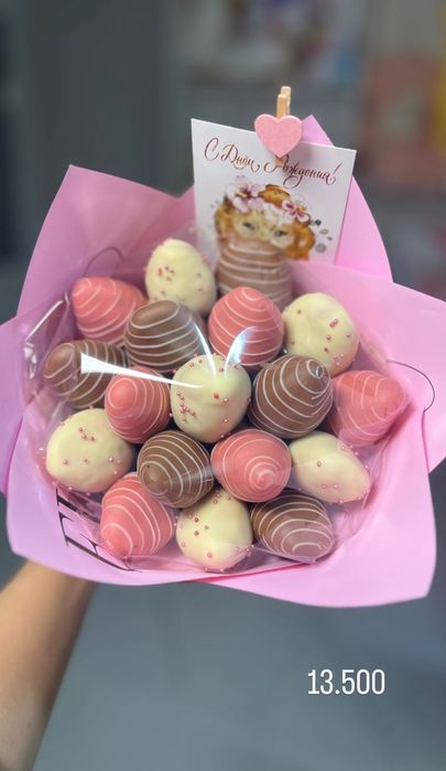 Цветы розы доставка