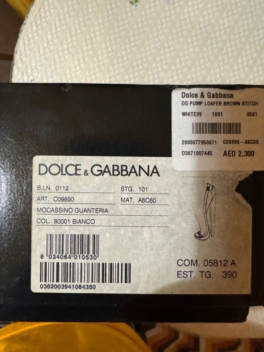 Продам туфли оригинал