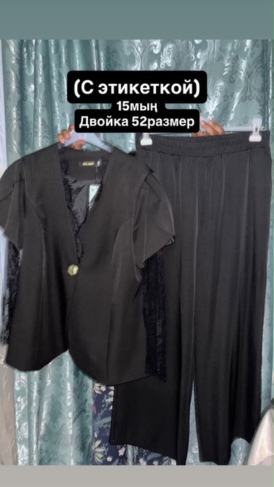 Продаю платья ‼️Шымкент‼️