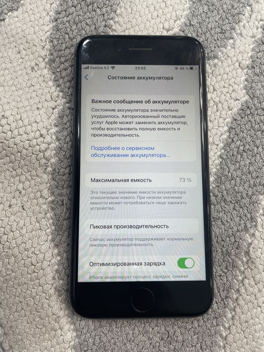 Iphone 8, 64 gb, черный